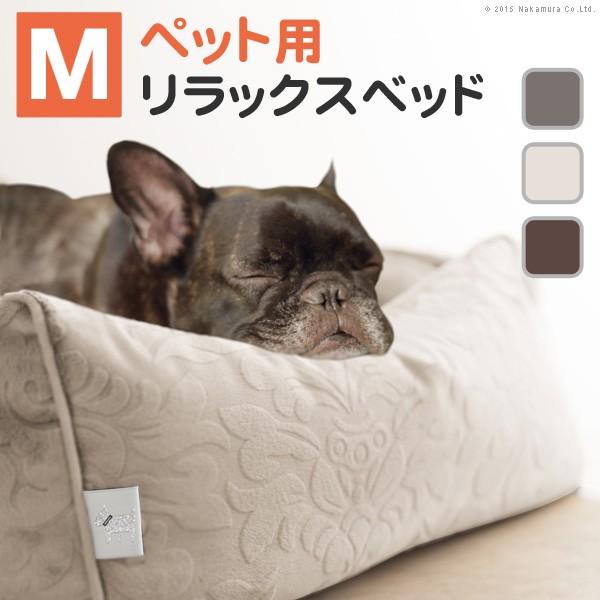 ペット用品 ペット ベッド ドルチェ Mサイズ タオル付き カドラー 犬用 猫用 小型 中型 ソファタイプ 送料無料 Pymr Go Th