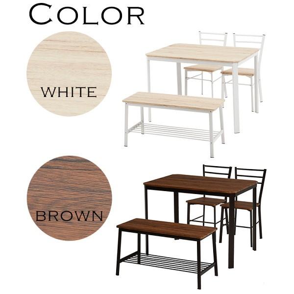 カフェ風 ダイニングテーブル 4点セット 幅100cm 格安激安 片側ベンチタイプ スタイリッシュ 食卓 ベンチ チェア テーブル イス インテリア ダイニング セット