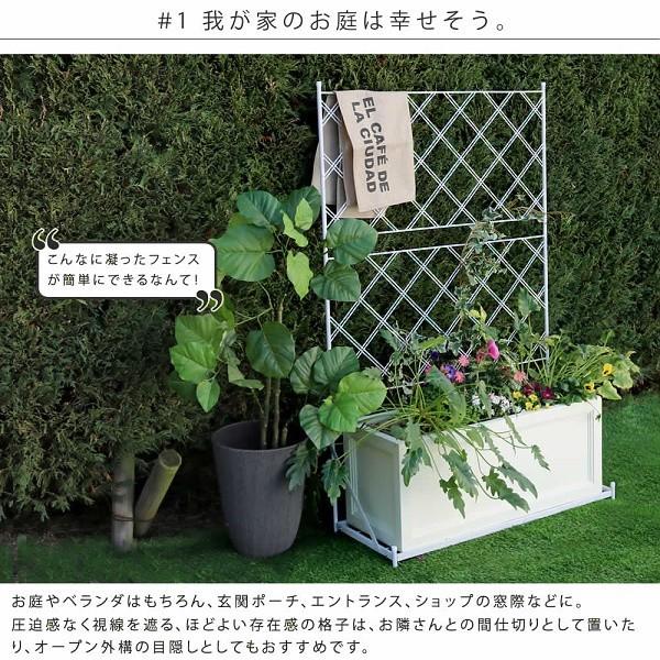 ガーデニング プランター台付 フェンス 商店 送料無料 プランターセット ロータイプ