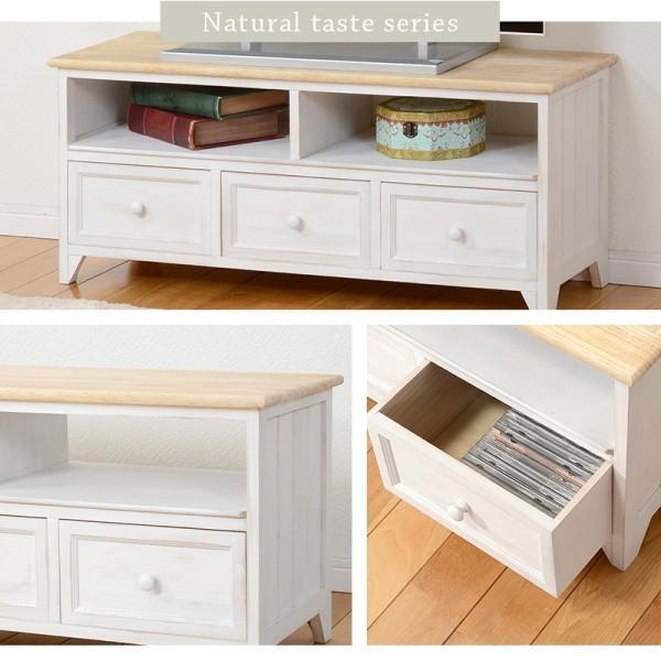 アンティーク調 テレビ台 ホワイト 白 Tvボード リビング ボード Tv テレビ 台 ラック 飾り棚 キャビネット 棚 収納 インテリア 家具