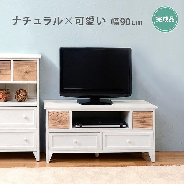 デザイン テレビ台 幅90cm カジュアル 引出し Tvボード リビング ボード Tv テレビ 台 ラック 飾り棚 キャビネット 棚 収納 インテリア 家具 Mtv 5710aw ファインストア 通販 Yahoo ショッピング