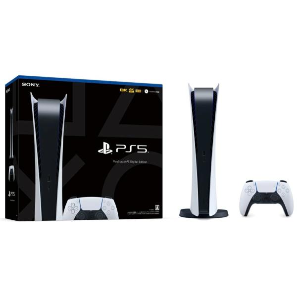 PS5新デ【300g軽量版】新品PlayStation5 デジタル・ | JChere日本Yahoo