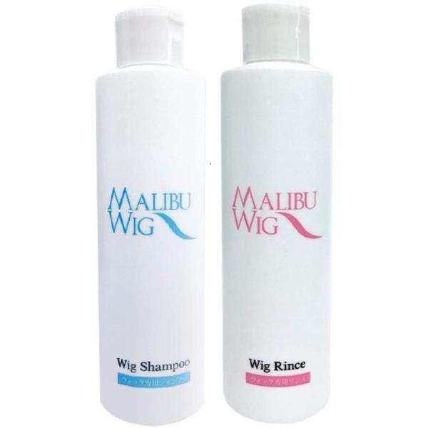 ほぼ新品　MALIBU フロントウィッグとヘアケアセット 楽天市場 | マリブウィッグ（MALIBUWIG） - 自然なスタイリング