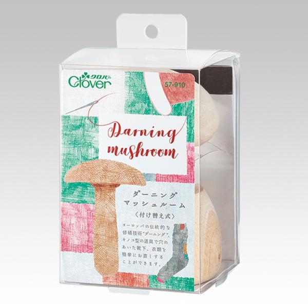 刺しゅうみたいにかわいくお直し。ダーニングとは、ヨーロッパで伝統的に行われている、衣類の穴あきやすりきれた箇所を修繕する針仕事です。そんなダーニングの作業に欠かせないのが、キノコ型の道具、ダーニングマッシュル−ム。マッシュル−ムで刺しゅうみ...