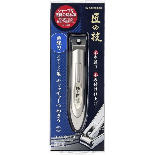 ̋Z XeXLb`[߂ Ȑn L G-1031@|Xg