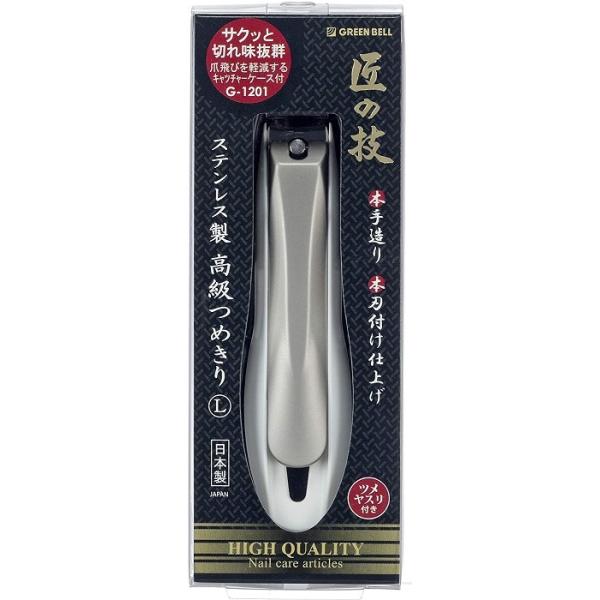 ߂ ̋Z XeX߂ LTCY G-1201@|Xg