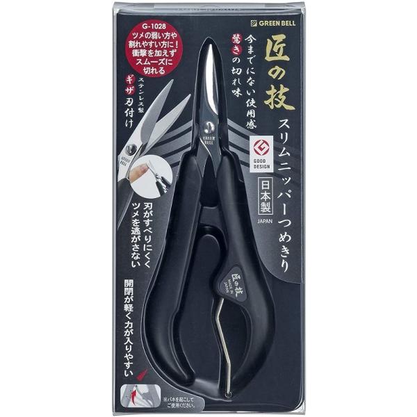 ̋Z XeXXjbp[߂ G-1028