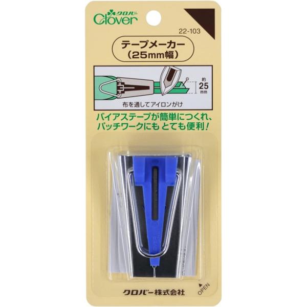 Clover クロバー テープメーカー 25mm幅 22-103