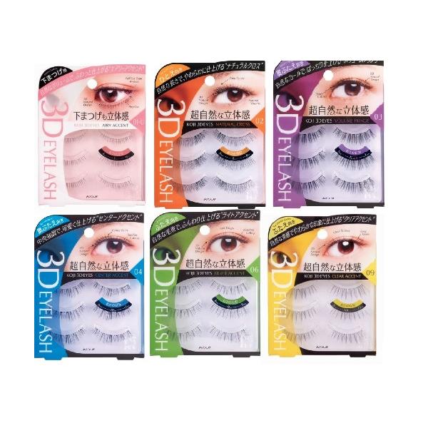 ●01-Ｕ エアリーアクセント（下まつげ用）自然なボリュームでなじみやすく、ふわっと仕上がる。●02 ナチュラルクロス（ひとえ向き）目頭の束感でまぶたをすっきり見せ、自まつげが自然に増えたように可愛らしく仕上がる。●03 ボリュームフリンジ...