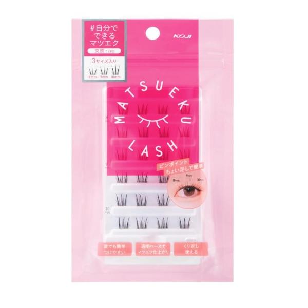 自まつげ短い少ない方自まつげが短い所、少ない所にピンポイントで足せる自分でできるマツエク。●自まつげに溶け込み目立ちにくい透明柔らかベース。●マツエクのように１本１本並べて作ったこだわりの製法。●くり返し使えてコスパ◎●アイドルのような繊細...