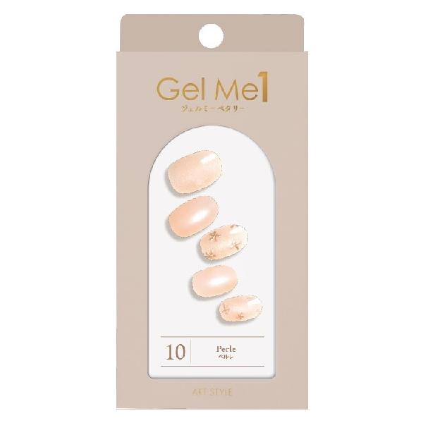 ジェルミー ペタリー 10ペルレ　ジェルネイルシール Gel Me Petaly ジェルミーワン (Gel Me 1)