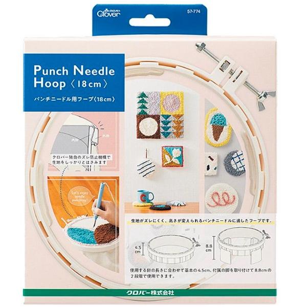 ・ホワイト ・サイズ:18cm・入数:1セット・セット内容:外枠、内枠、脚4個・素材外枠:ABS樹脂、鉄、内枠:ABS樹脂、脚:ABS樹脂・原産国:日本