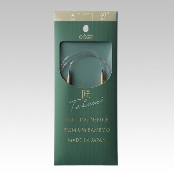 他サイト： 「匠」輪針-S 80cm クロバー Clover 6号〜15号の商品画像