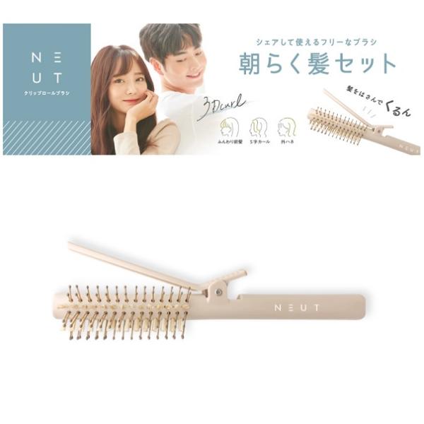 finecosmeselection_10111301