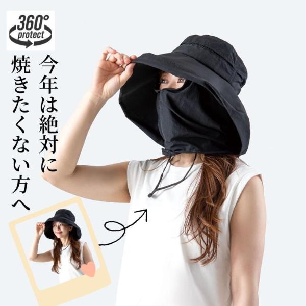 finecosmeselection_11031205