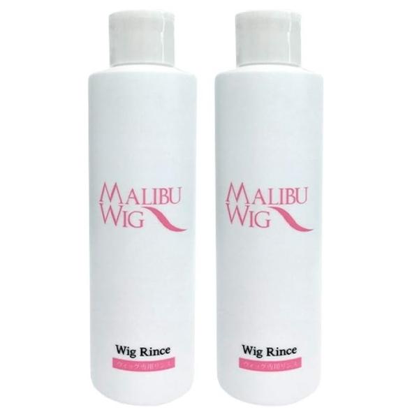 Malibu マリブ ウィッグ専用リンス 200ml 2個セット