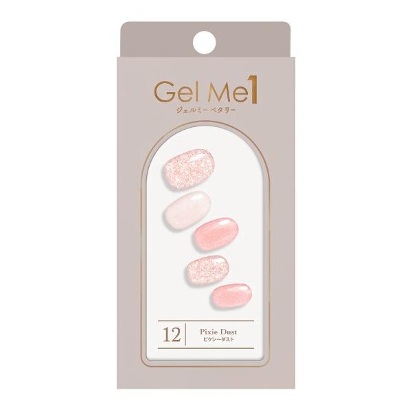 12.ピクシーダストピンクグリッターがきらびやかな王道ピンクのワントーンデザイン【内容】ネイルシール30枚、やすり1個、ウッドスティック１本、使用方法【使用上の注意】●ネイルシールの持続時間には個人差があります。（長時間の水仕事や入浴をした...