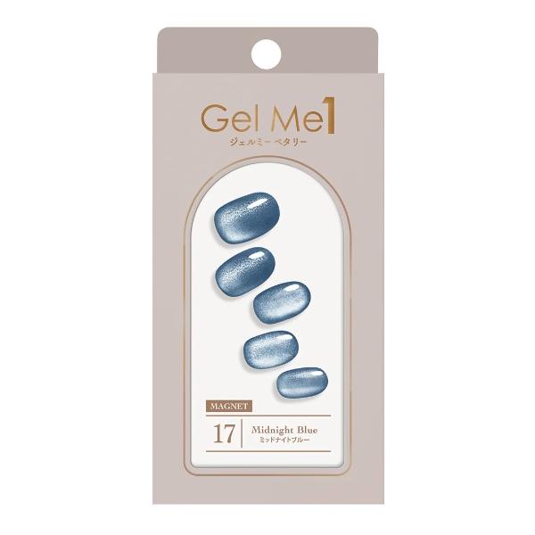 ジェルミーペタリー17.ミッドナイトブルー　ジェルネイルシール Gel Me Petaly ジェルミーワン