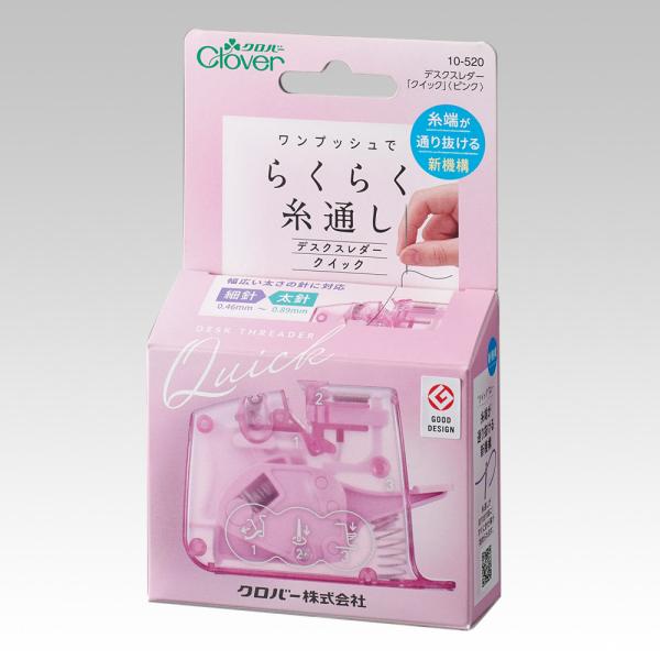 糸通し器として初！糸端が通り抜ける新機構。針穴に糸が通り抜けるので、すぐに針仕事が始められます。細い針から太い針まで幅広い太さの針に対応。太さ0.46mmから0.89mmまでのソーイングやパッチワークのほとんどのクロバー縫い針に糸通しができ...