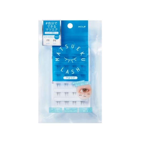 【ふんわり束感タイプ（下まつげ用）】目元をパッチリ大きく見せたい下まつげが短い・少ないところにピンポイントでつけられる部分用つけまつげ自まつげが短い所、少ない所にピンポイントで足せる自分でできるマツエク。●自まつげに溶け込み目立ちにくい透明...