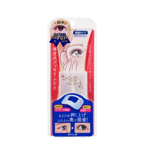 狙ったラインにキレイに貼れる！ ワンタッチで簡単に埋没式ふたえがつくれる超強力両面テープタイプのアイテープです。あらかじめミシン目が入っているので、ふたえを作ったあとは簡単に持ち手を取り除くことができます。●超強力接着くっきりふたえを長時間...