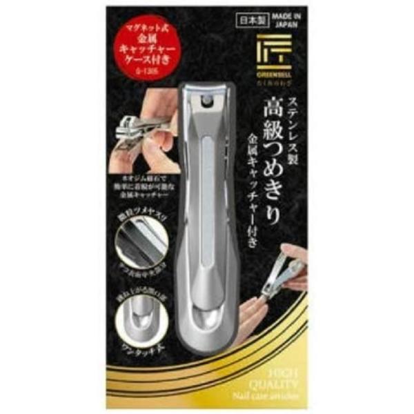 切れ味だけではなく便利性も！切れ味だけではなくデザインや便利性もこだわり抜いた逸品です。金属製のキャッチャーケースは磁石式で簡単に着脱可能なのでゴミ捨てもラクラク！材質刃部/ステンレス刃物鋼テコ/亜鉛合金・ニッケルメッキ仕上げキャッチャー/...