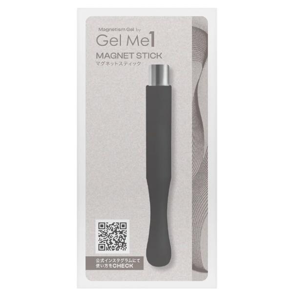 初心者でもマグネットネイルが簡単にできる、操作しやすい円形スティックタイプ。コンパクトな円形型だからラメを動かしやすい！【使用方法】マグネットジェルと合わせてご使用ください。 【ご使用上の注意】●磁石が自然に外れないかご確認ください。万一、...