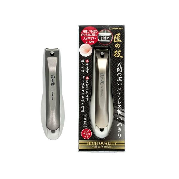 分厚い爪や変形した爪もしっかり切れる！刃間を従来より広げることで手のつめはもとより、足のつめも切りやすくなりました。分厚い爪や変形した爪もしっかり切れます。材質刃部/ステンレス刃物鋼テコ/亜鉛合金キャッチャー/ポリプロピレン樹脂ヤスリ/ステ...