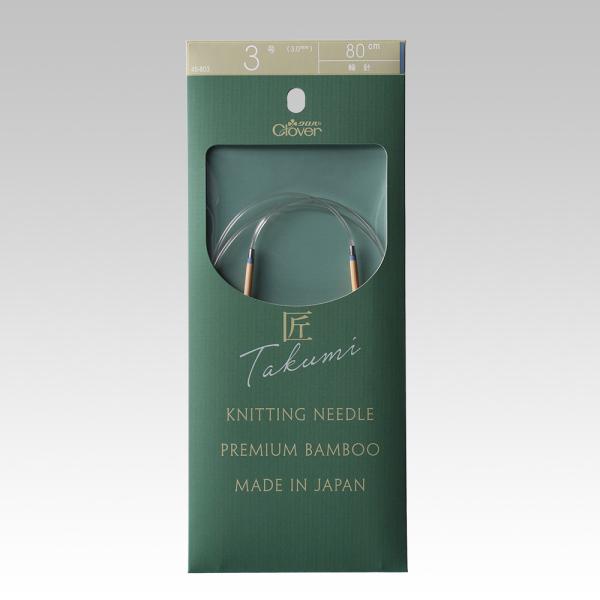 編みやすさにこだわったです。「編みやすい針先」 、「滑りの良い表面」、「段差がないスムーズな接合部」、「コードがねじれず快適な回転するコード」、「ソフトなコード」、編みやすさにこだわり、全てがアップグレードしました。国内の寒冷地で育つ良質な...