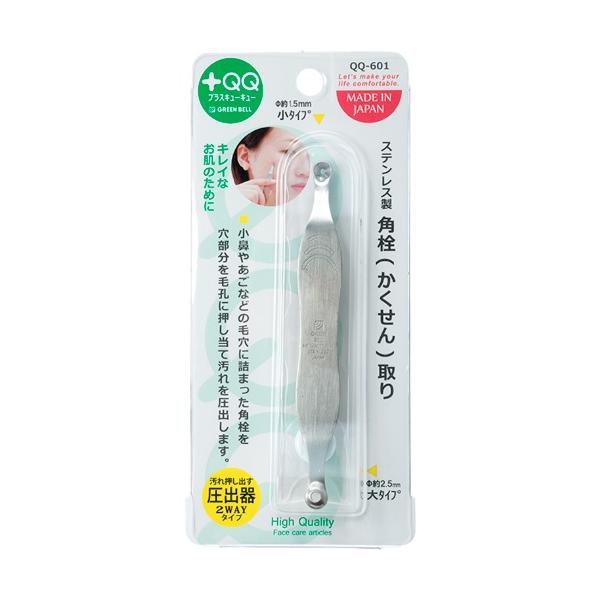 18-8ステンレス製角栓取り QQ-601 グリーンベル