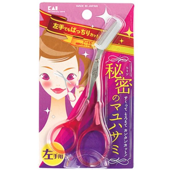 貝印 クシ付きマユハサミ(左手用)ピンク KQ3034