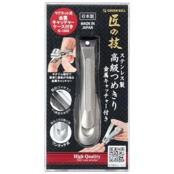 finecosmeselection_32070903