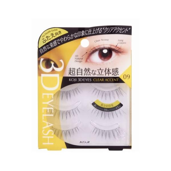 3D EYESアイラッシュ スリーディーアイズつけまつげ 09 クリアアクセント 2TE6309 コージー本舗