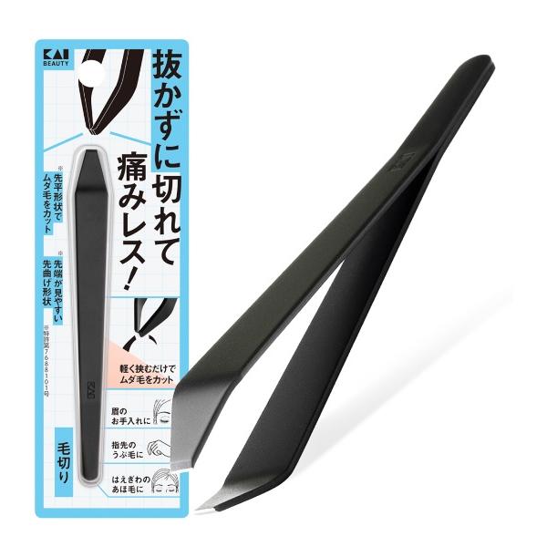 貝印 スパット（毛切り）000KQ3281 抜かずに切れて痛みレス