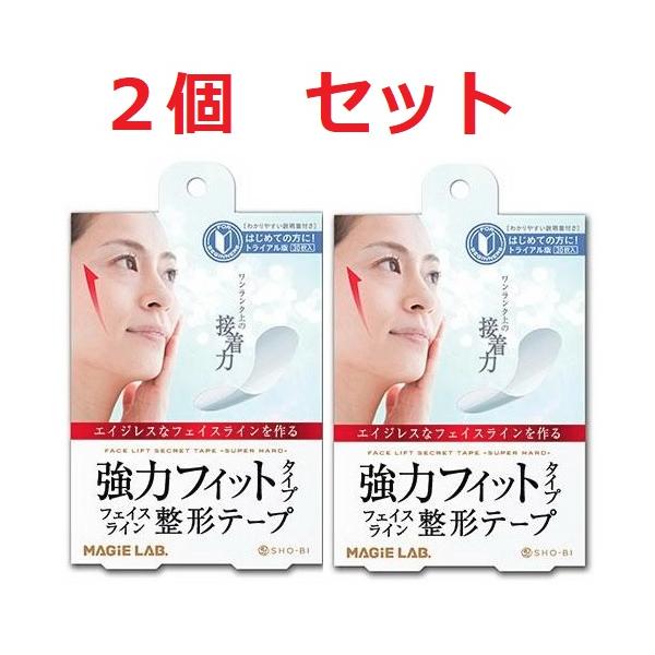 マジラボフェイスライン整形テープ [強力タイプ] トライアル30枚入り　MG22125×2個セット