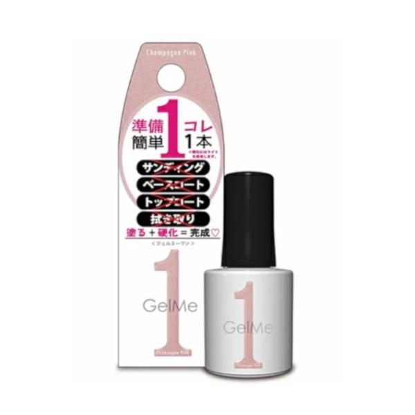 ジェルミーワン (Gel Me 1) GM-93 シャンパンピンク