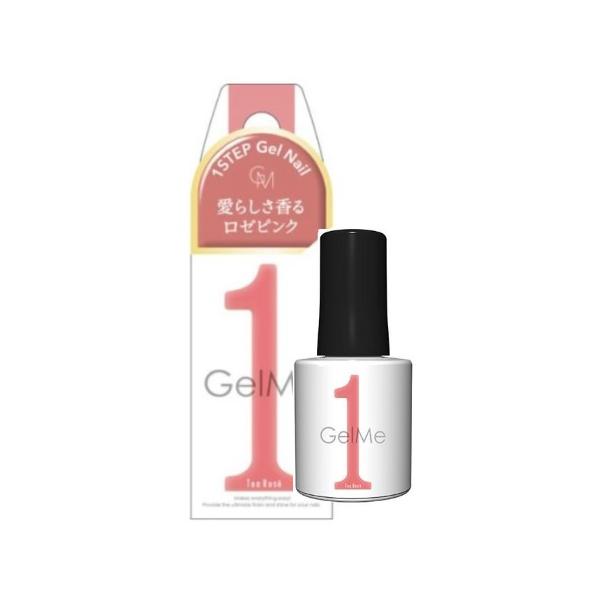 ジェルミーワン (Gel Me 1) GM-101 ティーロゼ