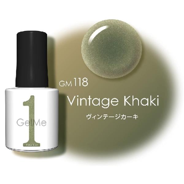 GelMe1 ジェルミーワン118 ヴィンテージカーキ