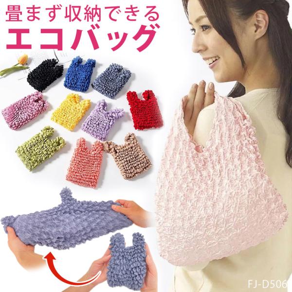 Ping 入門セット バッグ無し PINGU×松本セイジ スクエアミニランチバッグ （アイボリー） PSLW-7311