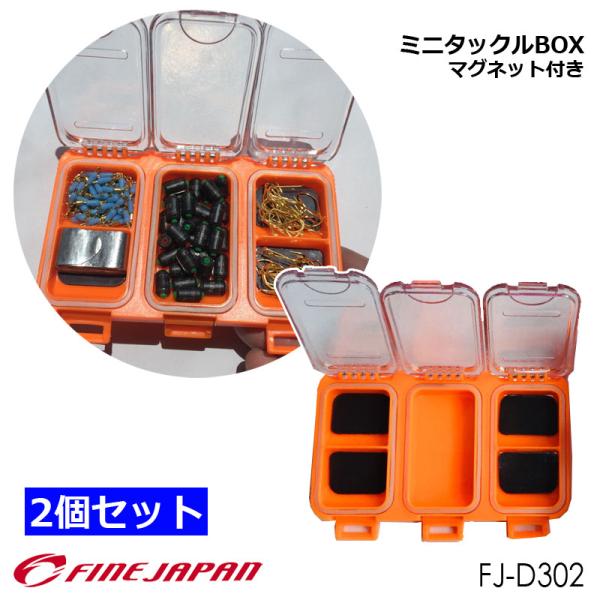 ピクサー　マグネットセット シークレット有】ピクサー マグネット3点セット セリア - メルカリ