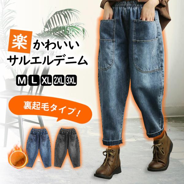 finefinefk_fj-d360-1