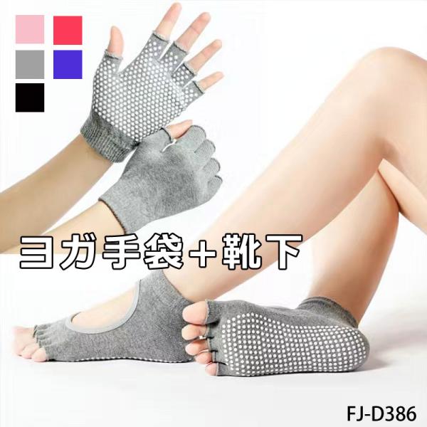 YoGA フィンハーブ 35袋セット YoGA フィンハーブ 35袋セット 楽天市場】【2点で200円OFF、3点