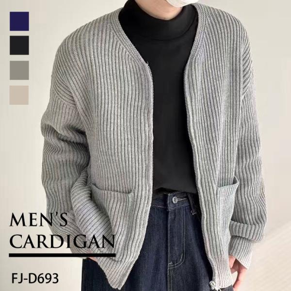 FEDELI ボーダー　ジップアップ　カーディガン　メンズM FEDELI ボーダー ジップアップ カーディガン メンズM - トップス