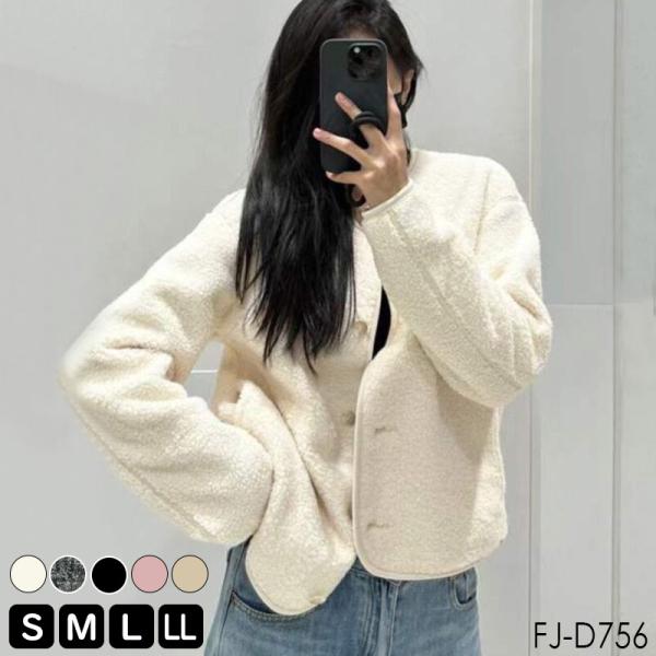 ボアジャケット アウター レディース ミニ コート ジャケット 秋冬