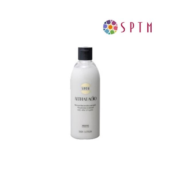 売れてるSPTM セプテム エルテオ オイルクレンザー2個&スキン 