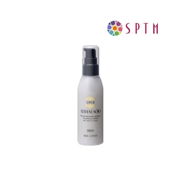 エルテオ ミルクローション
