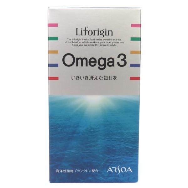 アルソア ARSOA Liforijin ライフォリジン オメガ3 67.5g（450mg×150粒 