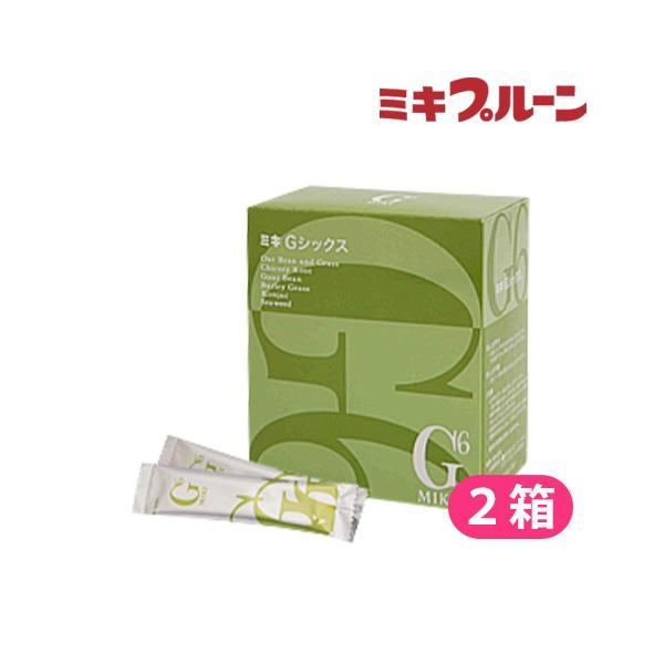 ミキプルーン　Gシックス　2セット(4箱)新品未開封 期限間近】ミキプルーン ミキ Gシックス ジーシックス 2箱セット≪栄養
