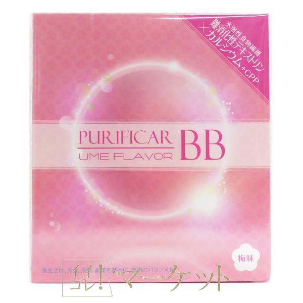 PURIFICAR BB（ピュリフィカBB）梅味です。 製品へのこだわり