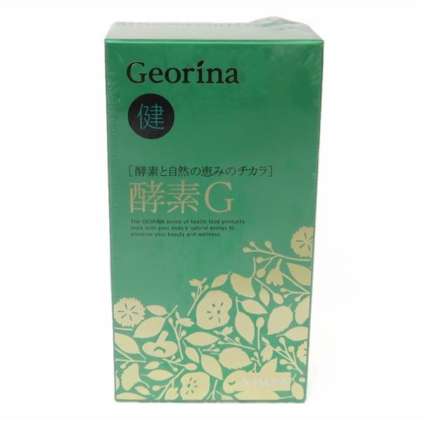 ARSOA アルソア ARSOA ジオリナ酵素G 180g［酵素と自然の恵みのチカラ 